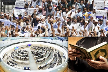 மத வெறுப்பை நிராகரிக்கும் தீர்மானம்: ஜெனீவா பேரவையில் நிறைவேற்றம்