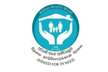 අස්වැසුම ප්‍රතිලාභ අද බැංකු ගිණුම්වලට