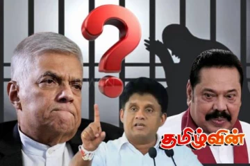 இரு வாரங்களுக்குள் அநுர அரசு திட்டமிட்டிருக்கும் அதிரடி நடவடிக்கை! சிறைக்குச் செல்லப்போகும் முக்கியப்புள்ளி..