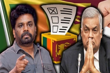 ரணிலுடன் நேரடி விவாதத்திற்கு தயார் : சவால் விடுத்துள்ள அநுர