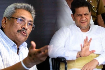 துமிந்த சில்வாவின் பொதுமன்னிப்பு: கோட்டாபய கூறும் காரணம்