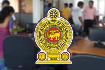 அரச அதிகாரிகளுக்கு விடுக்கப்பட்டுள்ள பணிப்புரை