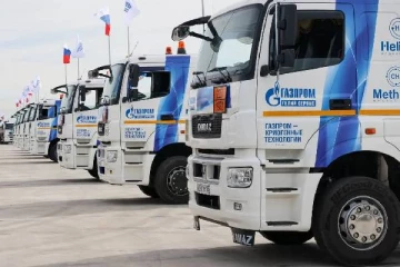 ஜேர்மனியை அடுத்து... பிரான்சுக்கான எரிவாயு வழங்கலை மொத்தமாக நிறுத்திய ரஷ்யா: சொன்ன காரணம்