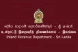 உள்நாட்டு இறைவரித் திணைக்கள அதிகாரிகள் என்ற போர்வையில் பணம் வசூலிக்கும் மோசடிக் குழுக்கள்