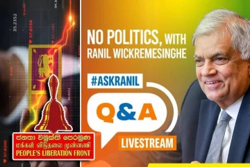 ஜேவிபி போன்ற கட்சிகளால் பொருளாதார வளர்ச்சி சாத்தியமில்லை : ரணில் பகிரங்கம்