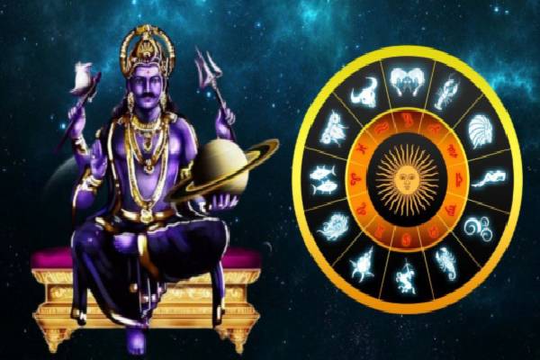 சனிபகவானின் நட்சத்திர மாற்றத்தால் அதிர்ஷ்டத்தை அனுபவிக்கப்போகும் ராசிகள் | Sani Natchathira Matram Athirstam Perum Rasi