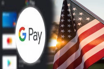 அமெரிக்காவில் நிறுத்தப்படும் Google Pay சேவை