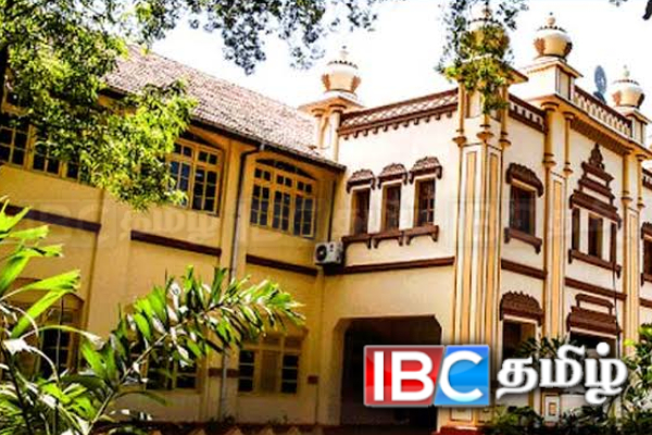 யாழ் .பல்கலையின் அடுத்த துணைவேந்தர்! கோரப்பட்ட விணப்பங்கள் | Next Vice Chancellor Of The University Of Jaffna