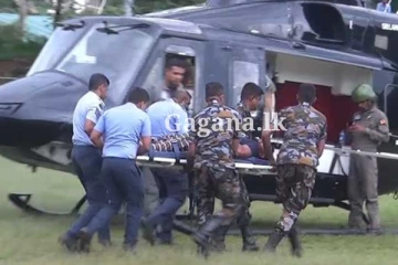 බදුල්ලේ බිහිසුණු අනතුරේ.. බරපතළ තුවාලකරුවෙක් කොළඹට ගුවනින් ගේන්න හදලා.. නොහිතපු දෙයක් හරස් වුණ හැටි..