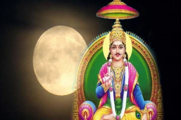 Chitra Pournami 2022: சித்ரா பெளர்ணமி மாதத்தில் இதை செய்தால் போதும் கோடி பலன்களை அடைவீர்களாம்!