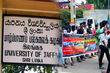 மட்டக்களப்பில் கைது செய்யப்பட்டுள்ள யாழ்.பல்கலை மாணவர்கள்: எழுந்துள்ள கண்டனம்