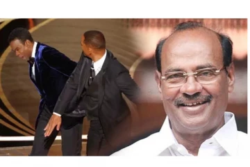 ‘வில் ஸ்மித் செயல்... இரு உண்மைகளை சொல்லியுள்ளது..’ - பாமக நிறுவனர் ராமதாஸ் கருத்து