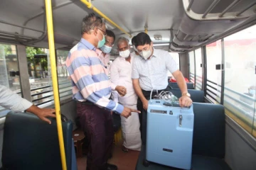 அரசு மருத்துவமனையில்  நடமாடும் ஆக்சிஜன் சேவை தொடக்கம்
