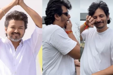 விஜய் வெற்றி.. கண்ணீருடன் கொண்டாடிய நடிகர் ஜீவா! - வீடியோ