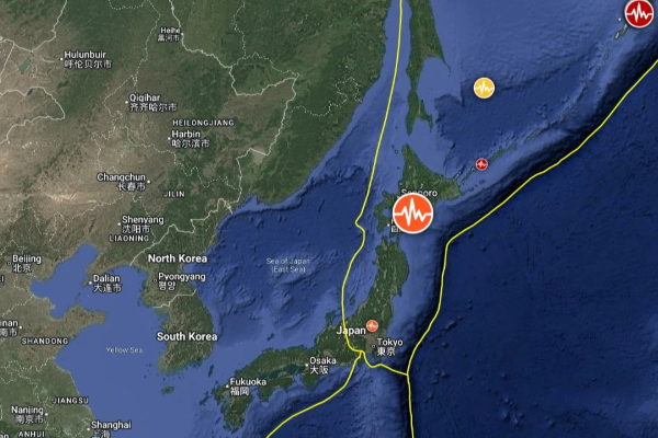 Japan Earthquake: 7.6 Quake Triggers Tsunami Warning