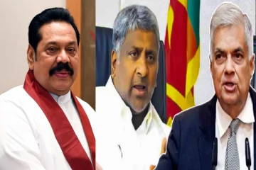 ரணிலுக்கே ஆதரவு : மகிந்தவிற்கு பறந்த அமைச்சரின் கடிதம்