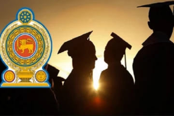 கல்வி அமைச்சு விடுத்துள்ள முக்கிய அறிவிப்பு