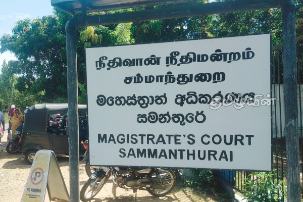 மோட்டார் சைக்கிள்கள் மோதி விபத்து! பாதிக்கப்பட்டவர் 2 நாட்களின் பின்னர் உயிரிழப்பு | Motorcycle Collision Accident Body Deceased Handed