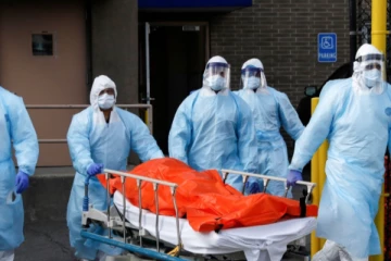 கோவிட் தொற்றால் மேலும் 41 பேர் மரணம்