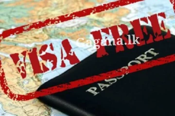 වීසා නැතුවම ගිහින් එන්න පුලුවන්.. මේ ගැන දැනගෙන හිටිය ද?. හැබැයි මෙහෙමයි..