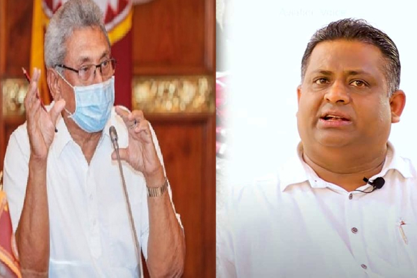 உடனடியாக பதவி விலக உத்தரவிட்ட கோட்டாபய! - ஐபிசி தமிழ்