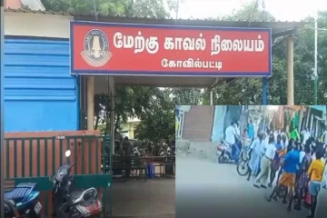 போக்குவரத்திற்கு இடையூறாக இருந்தவர்களை கண்டித்த போக்குவரத்து பெண் காவலர் மீது தாக்குதல் - 6 பேர் கைது