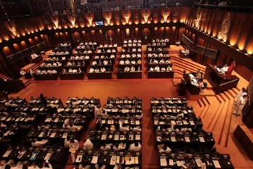 கம்மன்பிலவிற்கு எதிரான நம்பிக்கையில்லா தீர்மானம் சபாநாயகரிடம் ஒப்படைப்பு - Parliament Live