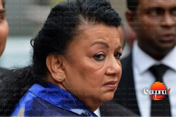 ශිරන්තිගේ නමට කෝටි 40ක නිවසක් - අල්ලස් කොමිසමෙන් විශේෂ විමර්ශන