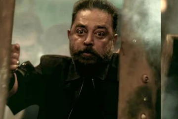 தமிழகத்தில் இவ்வளவு வசூலை எட்டிவிட்டதா விக்ரம்?- 25 நாட்கள் தாண்டி செம வசூல்