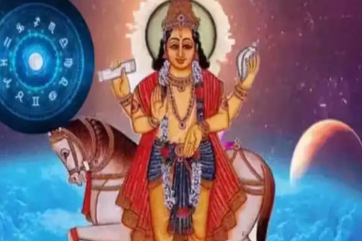 சுக்கிரன் பெயர்ச்சியால் இந்த ராசிக்காரர்களுக்கு அதிர்ஷ்ட மழை | Astrology Sukra Peyarchi Athirsta Malai Perum Rasi