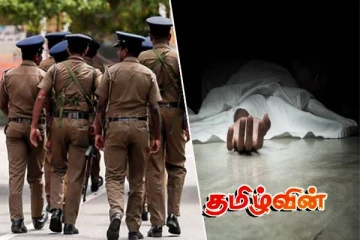 திருகோணமலையில் என்பிபி உறுப்பினரொருவர் சடலமாக மீட்பு