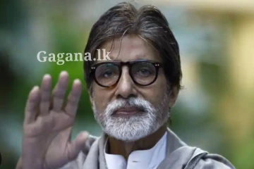 අමිතාබ් බච්චන් රෝහල්ගත කෙරේ - රසිකයින් සියල්ලන් සංවේදී වෙයි.. (PHOTOS)