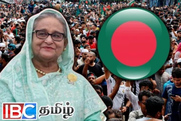 வங்கதேசத்தில் பதற்றம் : அரசுக்கு எதிராக களமிறங்கிய ஷேக் ஹசீனா கட்சியினர்