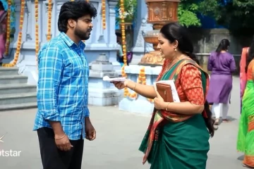 இரவில் சரவணன் செய்த செயலை கண்டதும் கதறி கதறி அழும் மயில்... பாண்டியன் ஸ்டோர்ஸ் 2 எபிசோட்