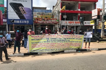 படுகொலை அரசே தண்டிக்கப்படுவாய் நீதி ஒருநாள் தலைநிமிரும்- வவுனியாவில் போராட்டம்!