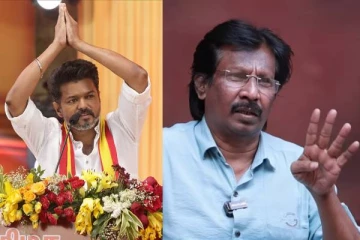 தவெகவில் இணையும் 8 முன்னாள் எம்.எல்.ஏக்கள் - மூத்த பத்திரிக்கையாளர் முத்தலிப்(வீடியோ)