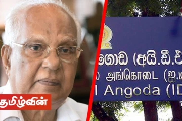 வைத்தியர் நெவில் பெர்ணான்டோவிற்கு கொரோனா தொற்று! தீவிர சிகிச்சை பிரிவில் அனுமதி