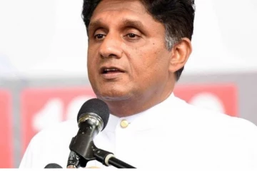 முடியவில்லை எனில் பதவி விலகுங்கள் - சவால் விடுக்கும் சஜித்