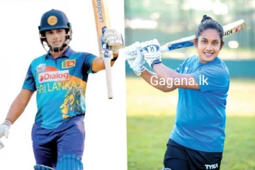 චමරි අතපත්තු රටටම වැදගත් දෙයක් හෙළිකරයි.. සියලුම දෙනා මේ ගැන අවධානයෙන් ඉන්න.