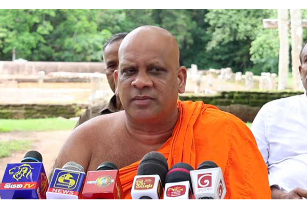 4.1 மில்லியன் ரூபா நிலுவை தொகை - மிஹிந்தலை ரஜமஹா விகாரையின் மின் இணைப்பு துண்டிப்பு | Mihintale In Dark Arrears To Ceb Rs 4 1 Million