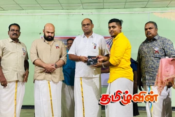 சமத்துவம் என்ற போர்வையில் தமிழ்த்தேசியத்தைச் சிதைப்பதற்கான வேலைத்திட்டங்கள்.. இ.சிறிநாத் எம்பி