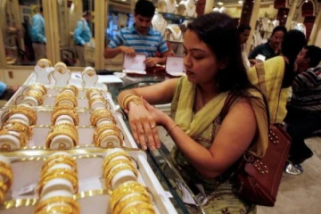 தங்கம் சவரனுக்கு ரூ.480 குறைந்தது - நகை வாங்குவோர் மகிழ்ச்சி!