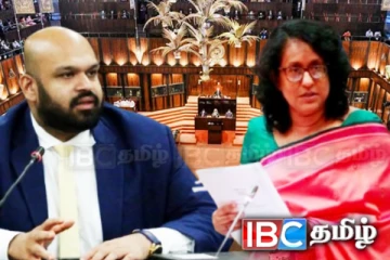 ஐ.நா அறிக்கை தெளிவுபடுத்தலில் நீக்கப்பட்ட சாணக்கியன் சிறப்புரிமை