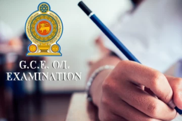 க.பொ.த பரீட்சார்த்திகளுக்கான அறிவிப்பு; இன்றுடன் நிறைவு