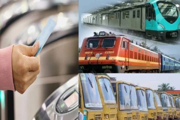 இனி ஒரு டிக்கெட் போதும் மக்களே; அனைத்திலும் ஈசியாக பயணிக்கலாம் - அரசு அசத்தல் அறிவிப்பு!