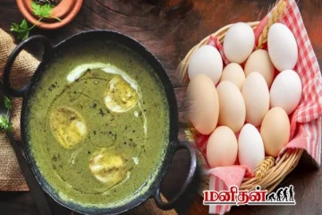 சுவையான ஹரியாலி முட்டை குழம்பு - காரசாரமான சுவையில் எப்படி செய்வது?