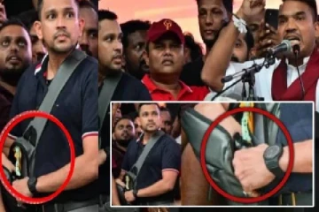 நுகேகொடை பேரணியில் துப்பாக்கியுடன் சர்ச்சையை கிளப்பிய முன்னாள் எம்.பி ; பொலிஸார் அதிரடி