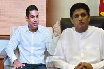 மின்சக்தி அமைச்சர் ஐக்கிய மக்கள் சக்தியிடம் விடுத்துள்ள முக்கிய கோரிக்கை