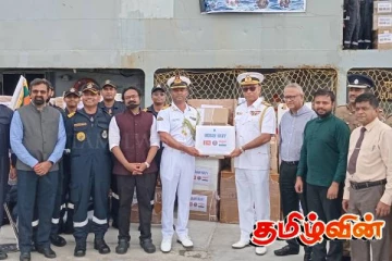 திருகோணமலைக்கு இந்திய கடற்படை கப்பல்