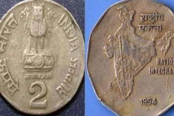 இந்த 2 ரூபாய் நாணயம் இருந்தால் ரூ.5 லட்சம் சம்பாதிக்கலாம்! எப்படி தெரியுமா?